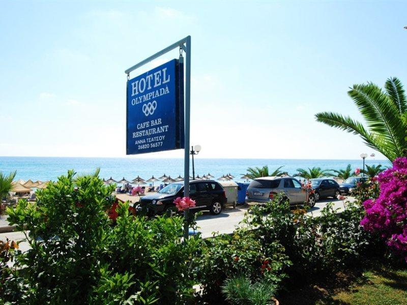 Hotel Olympiada Vráchos Extérieur photo